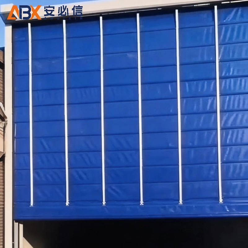 绍兴市冷库门封